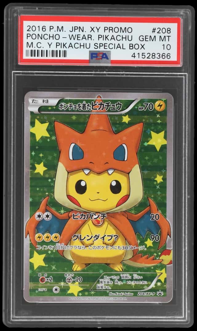 Poncho-wearing Pikachu