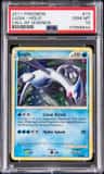 Lugia