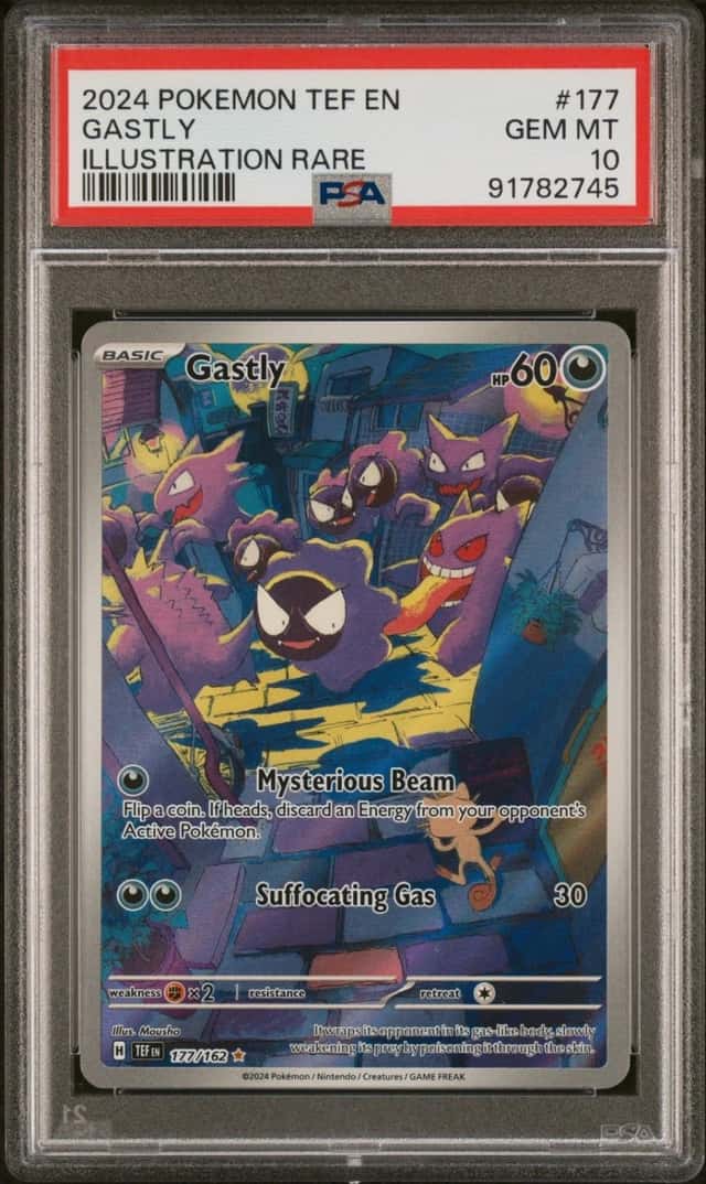 Gastly