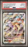 Mewtwo Vstar