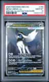 Mega Absol Ex