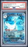 Gardevoir Ex