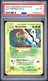 Butterfree