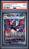 Charizard Ex