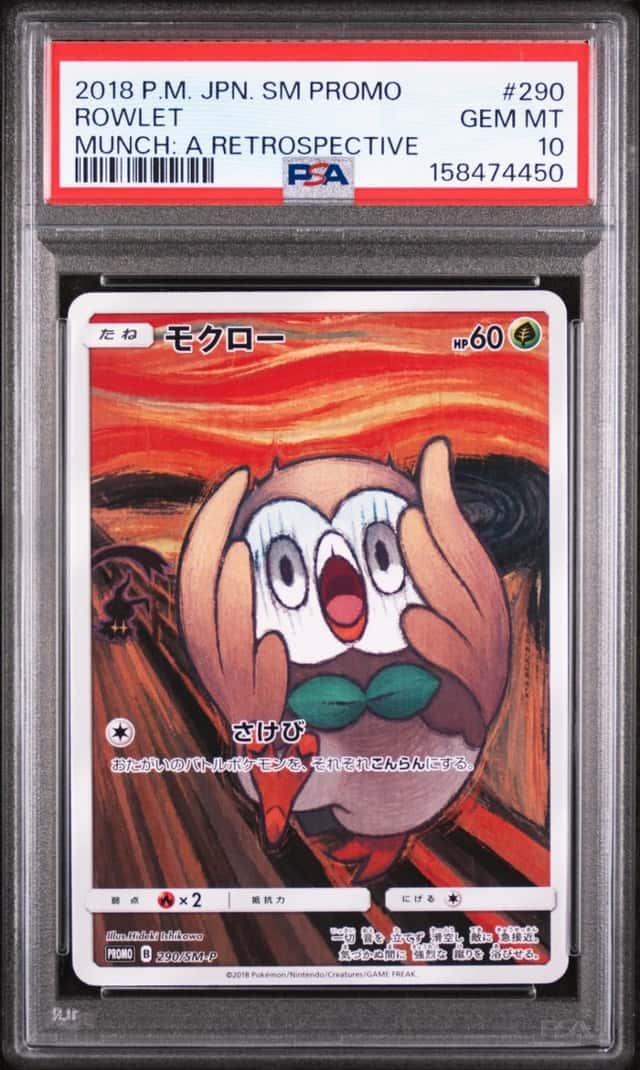 Rowlet