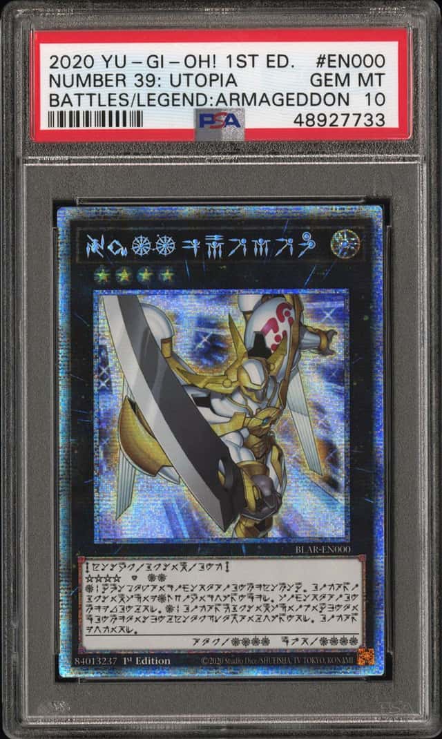 Number 39: Utopia