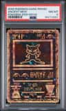 Ancient Mew
