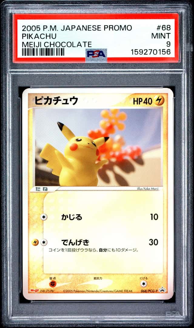 2005 POKEMON JAPANESE PROMO MEIJI CHOCOLATE #68 PIKACHU PSA 9