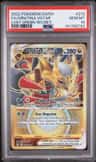 Giratina Vstar