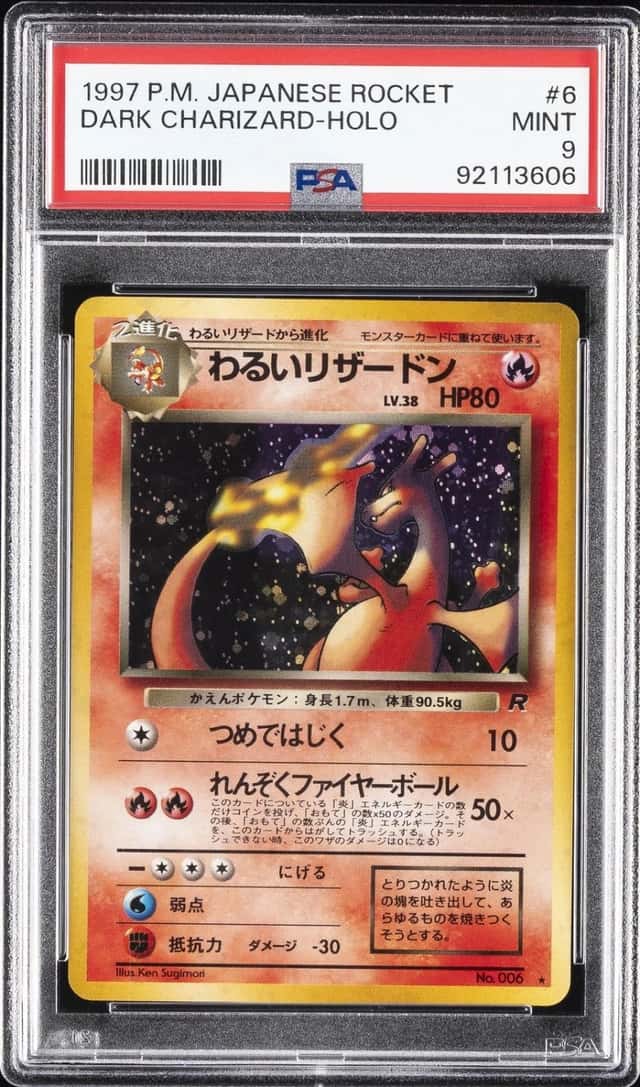Dark Charizard