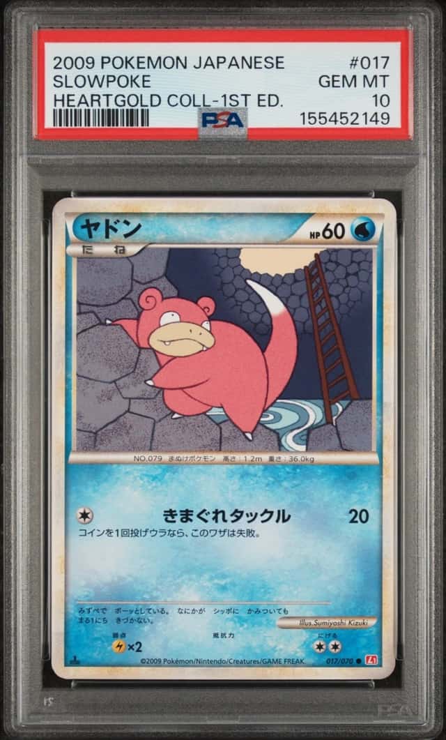 Slowpoke