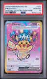 Pikachu Ex