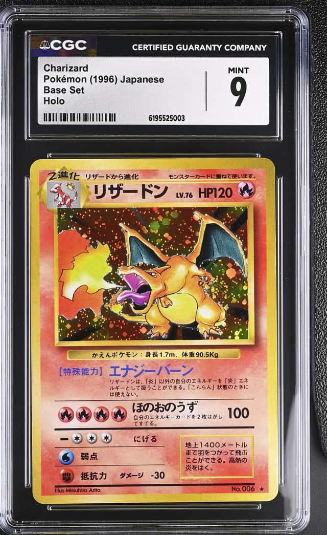 1996 Pokemon Expansion Pack JP Charizard Rare Holo #006 CGC 9 MINT