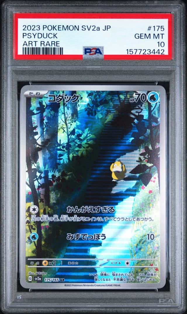 Pokemon Psyduck Sv2a 151 175/165 Art Rare Japanese PSA 10 Gem Mint