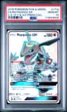 Rayquaza Gx