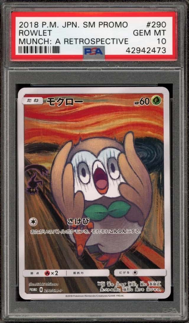Rowlet