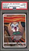 Rowlet