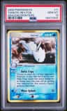 Togetic