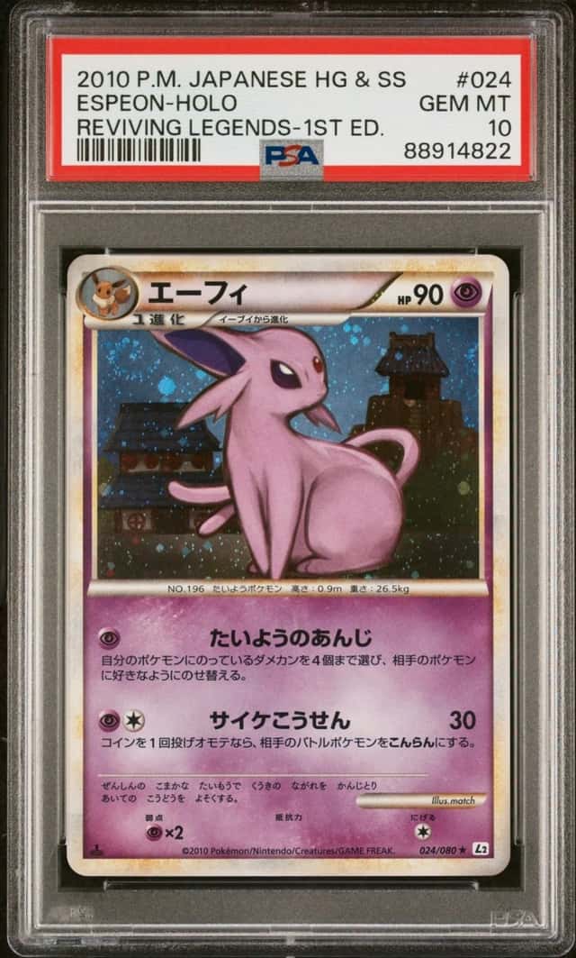 Espeon