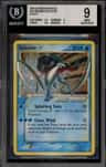 Suicune