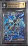 Black Kyurem Ex