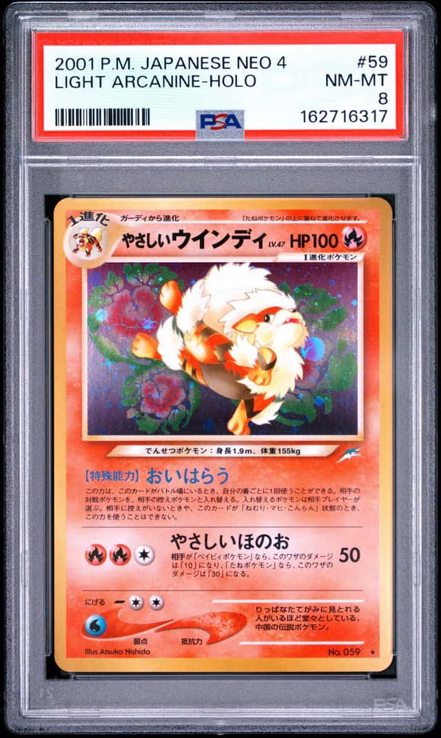 Light Arcanine