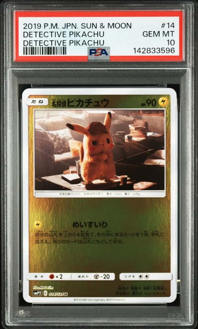 2019 POKEMON JAPANESE SUN & MOON DETECTIVE PIKACHU #14 DETECTIVE PIKACHU PSA 10