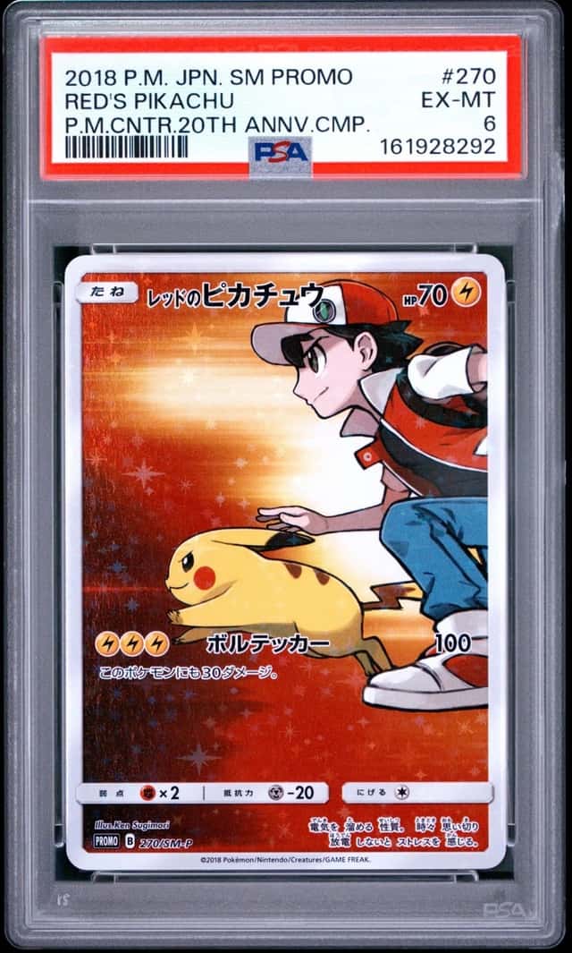 2018 POKEMON JAPANESE SM PROMO #270 RED'S PIKACHU PSA 6