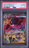 Mega Gengar Ex