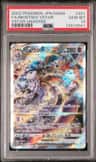 Mewtwo Vstar