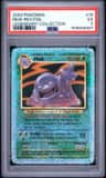 Muk