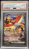 Ethan'S Ho-Oh Ex