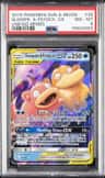 Slowpoke & Psyduck Gx