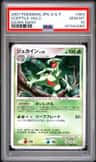 Sceptile
