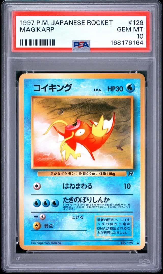 Magikarp