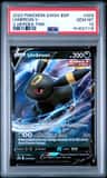 Umbreon V