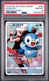 Piplup