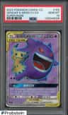 Gengar & Mimikyu Gx
