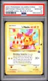 _____'S Pikachu Stamp [25th Anniversary] Textured Confetti Holo