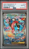 Mega Greninja Ex