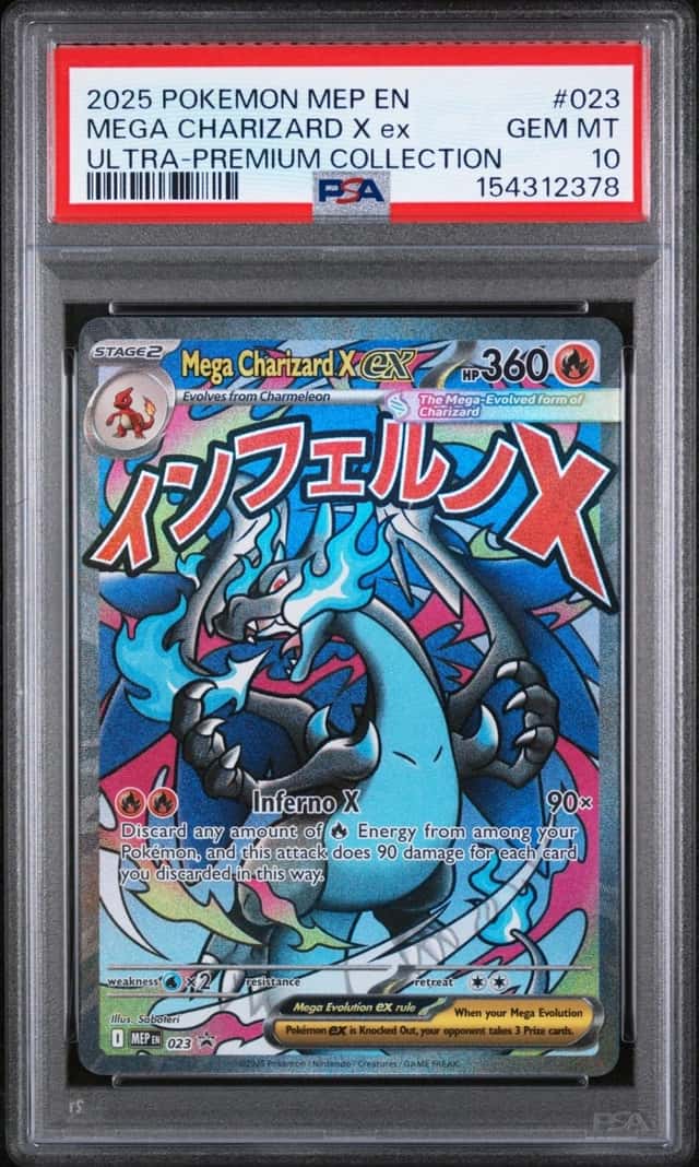 2025 POKEMON MEP EN-ME ULTRA-PREMIUM COLLECTION #023 MEGA CHARIZARD X EX PSA 10