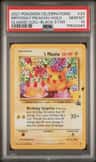 _____'S Pikachu Stamp [25th Anniversary] Textured Confetti Holo