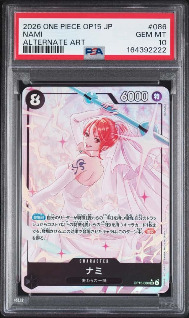 2026 ONE PIECE JAPANESE ADVENTURE ON KAMI'S ISLAND ALT ART #086 NAMI PSA 10