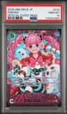 Perona