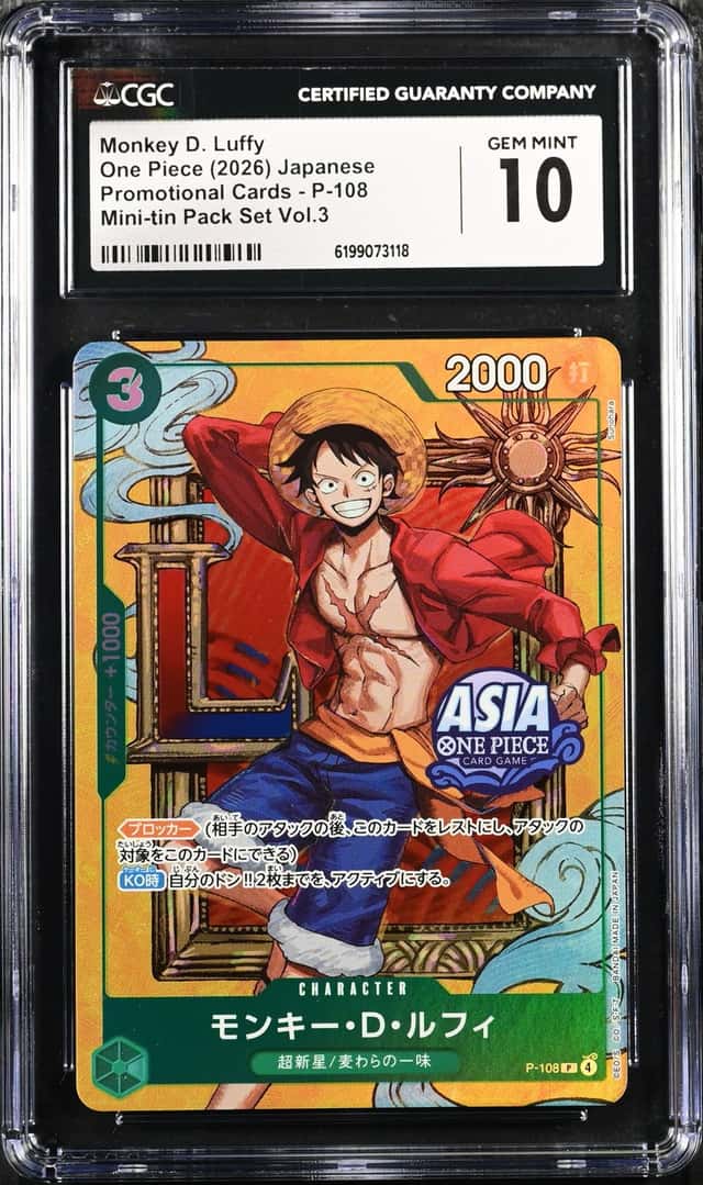 Monkey D. Luffy