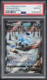 Glaceon V