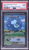 Mew Ex
