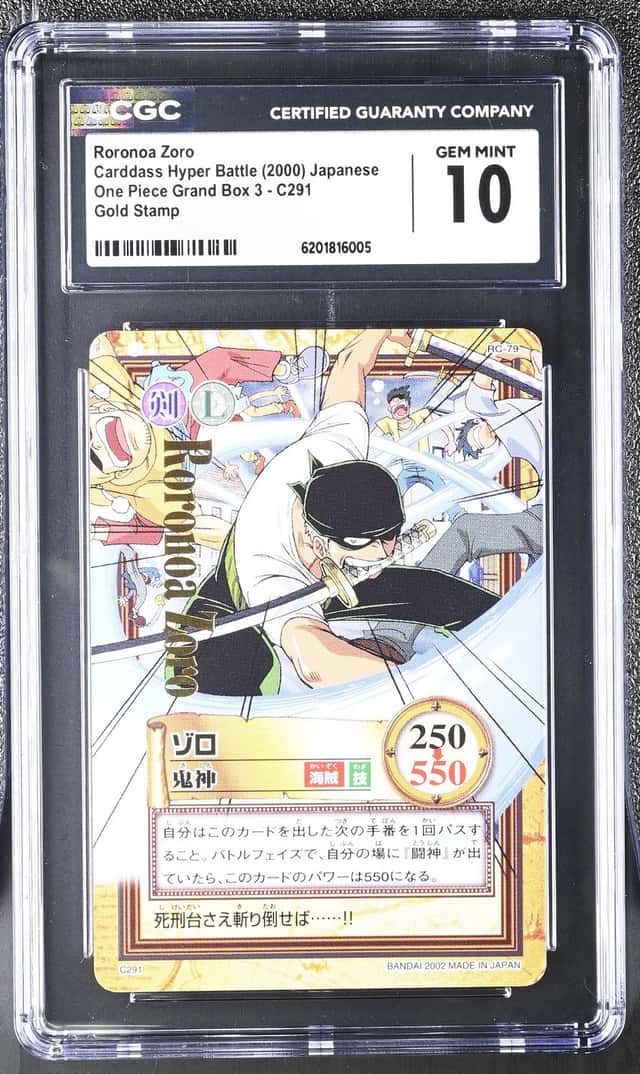 Roronoa Zoro