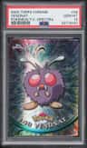 Venonat