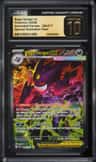 Mega Gengar Ex